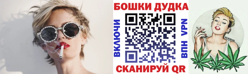 Наркотические вещества Горбатов ГАШ  Каннабис  COCAIN  Меф мяу мяу 