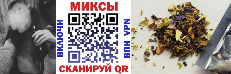 Бутират 1.4BDO  наркота  Горбатов 