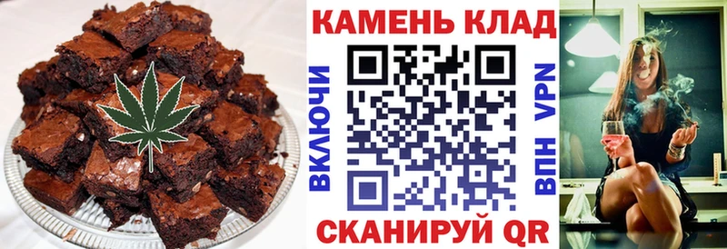дарк нет как зайти  Горбатов  Еда ТГК конопля  kraken как войти 