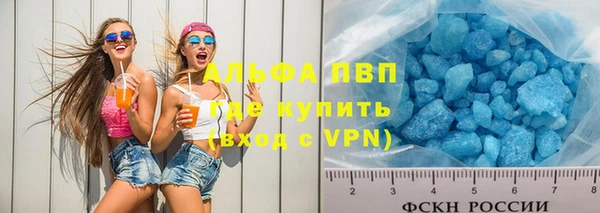 гашик Сатка