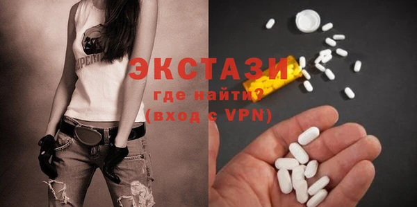 мет Абдулино