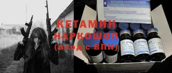 PSILOCYBIN Абинск