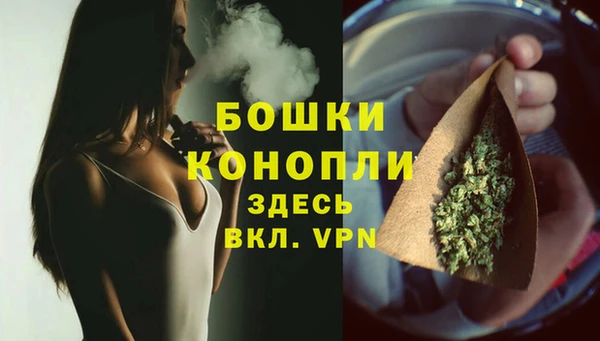 мет Абдулино
