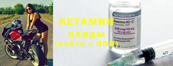 гашик Сатка