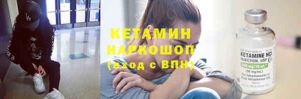 jwh Саяногорск