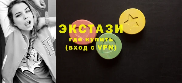 мет Абдулино