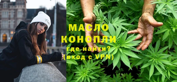 jwh Саяногорск