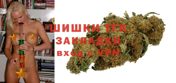 мет Абдулино