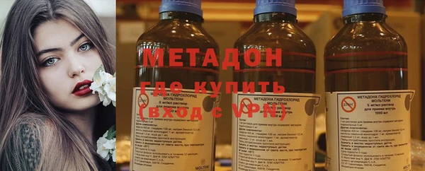 PSILOCYBIN Абинск