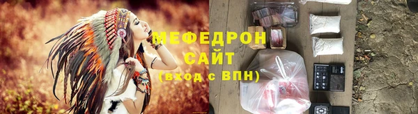 PSILOCYBIN Абинск