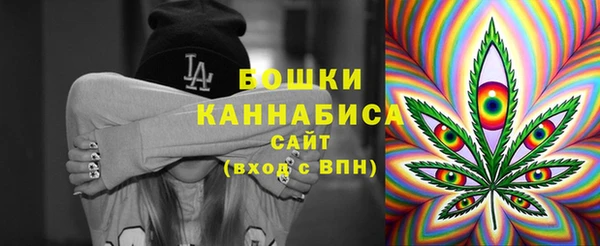мет Абдулино