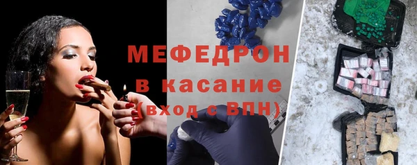 PSILOCYBIN Абинск