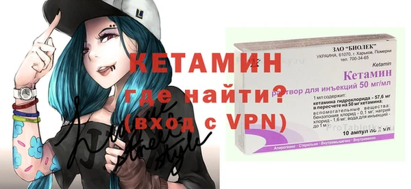 PSILOCYBIN Абинск