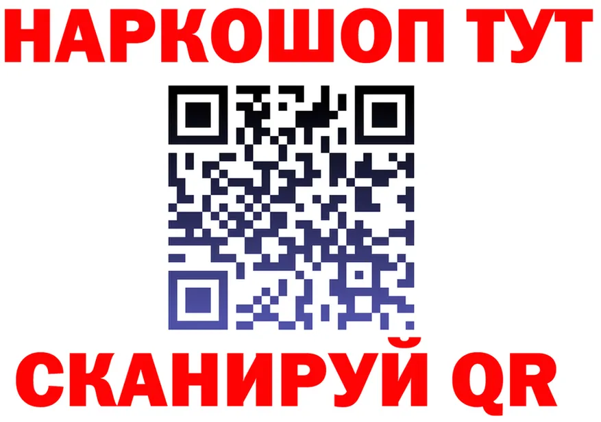 МЕФ мука зеркало мориарти mega Горбатов