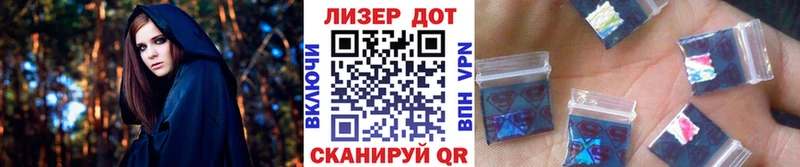 Марки NBOMe 1,5мг  где продают наркотики  дарк нет Telegram  Горбатов 